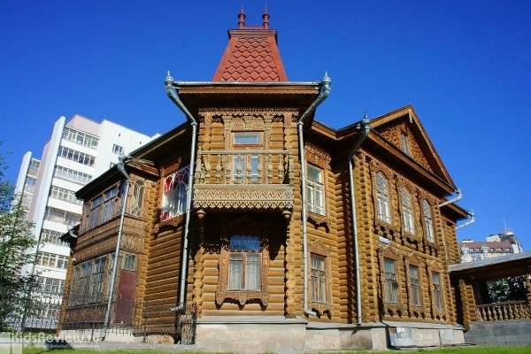 Музейный клуб «Дом Агафуровых»