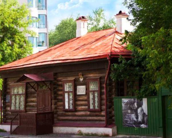 Мемориальный дом-музей П. П. Бажова