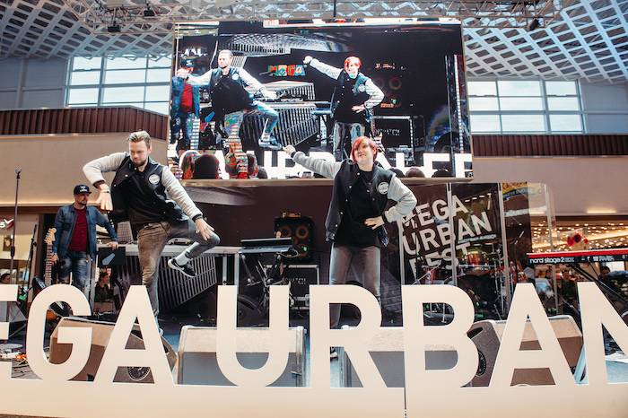 MEGA Urban Fest 2021