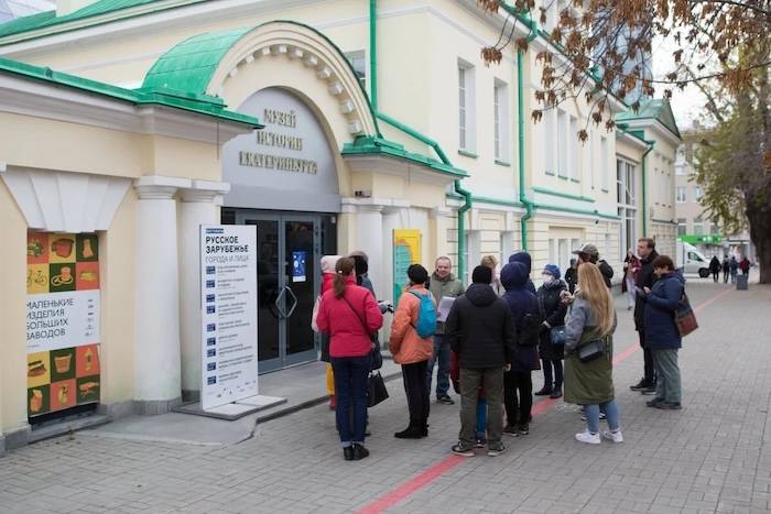 Прогулки по городу с Музеем истории Екатеринбурга