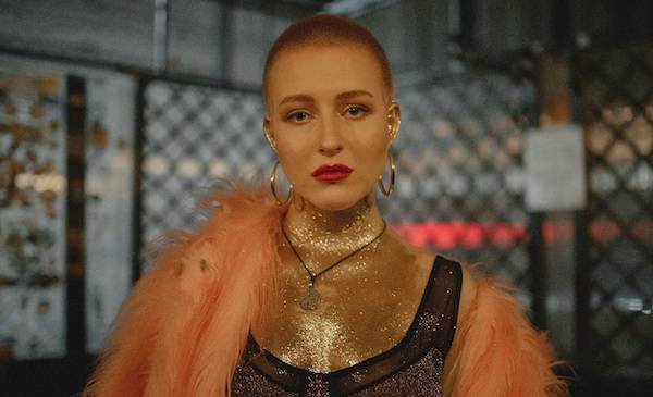 День города для друзей 2020