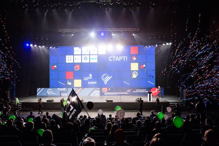 Чемпионат высокотехнологичных профессий ХАЙТЕК - 2023