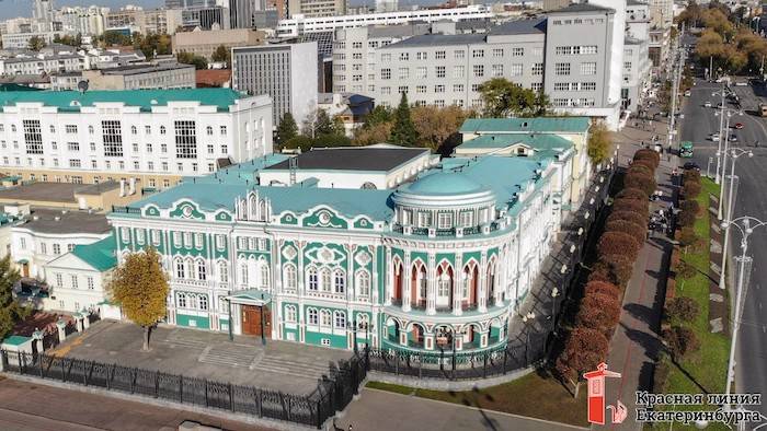 Пешеходные экскурсии по Красной линии Екатеринбурга